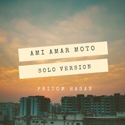 Ami Amar Moto
