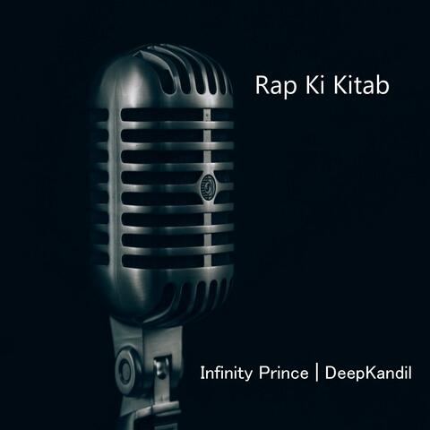Rap Ki Kitab