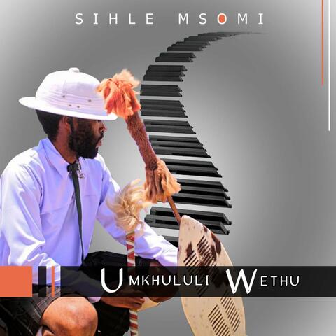 Umkhululi Wethu