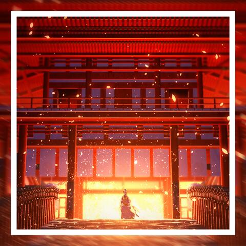 Bakuhatsu