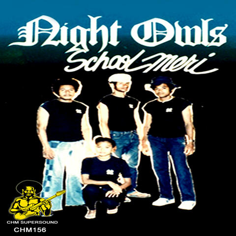 School Meri Vol.3