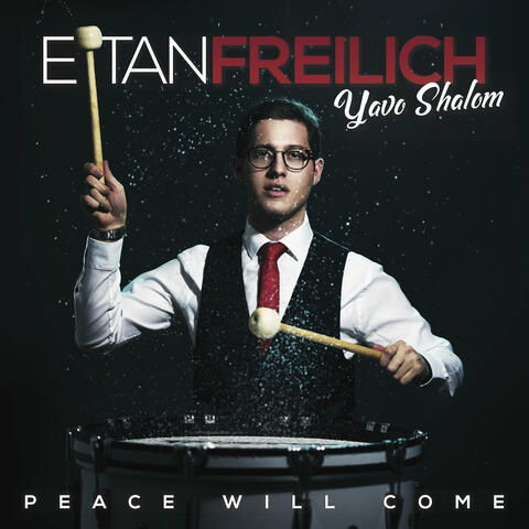 Yavo Shalom - Peace Will Come