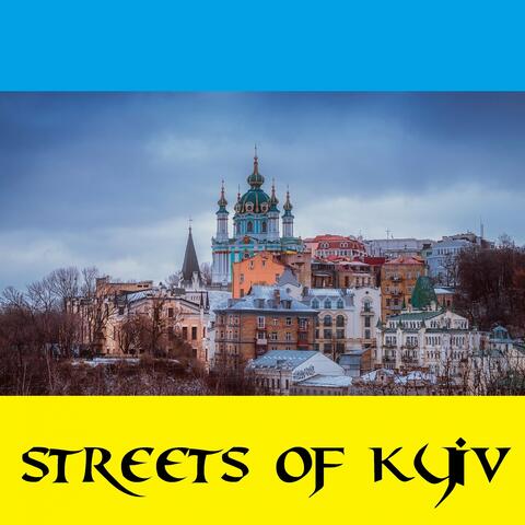 Streets of Kyiv