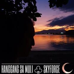 Hanggang Sa Muli