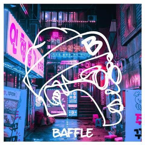Baffle EP