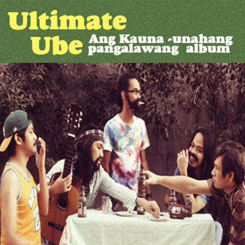 Ang Kauna-unahang Pangalawang Album
