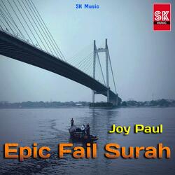 Epic Fail Surah