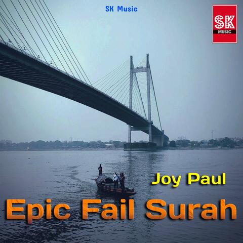 Epic Fail Surah