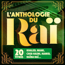 Rani melite
