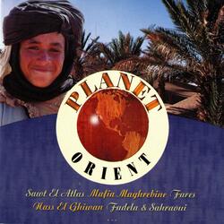 El gharib