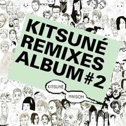Riddle of Steel (Classixx Remix)