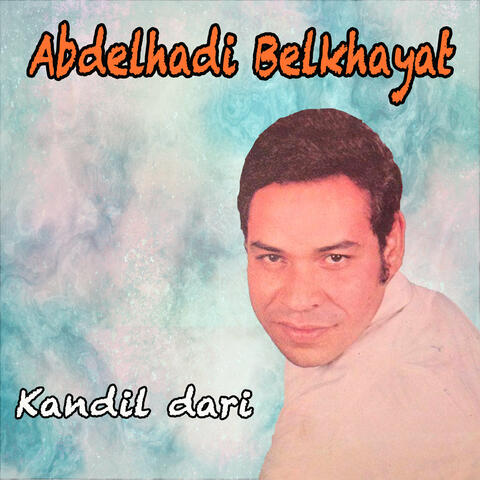 Kandil dari
