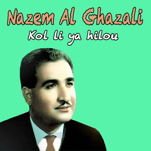 Kol li ya hilou