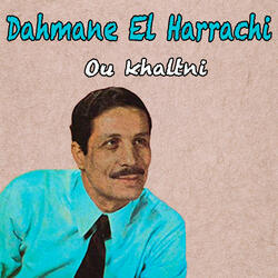 Kalou essabeer inal
