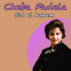 Khatem sebaï