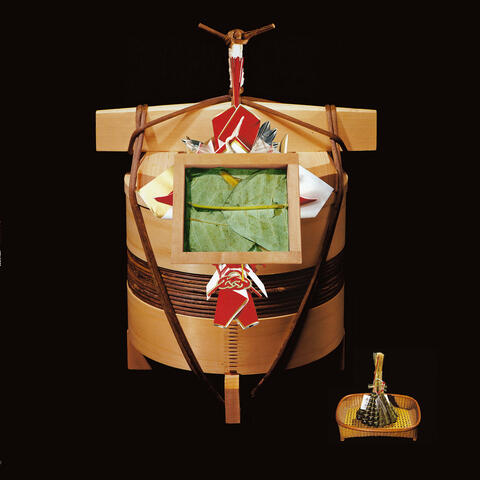 Sugai Ken