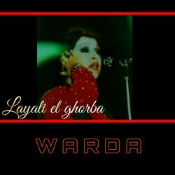 Inken el ghala yenzed