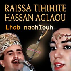 Atbir njli gik rssas inoui