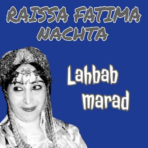 Lahbab marad