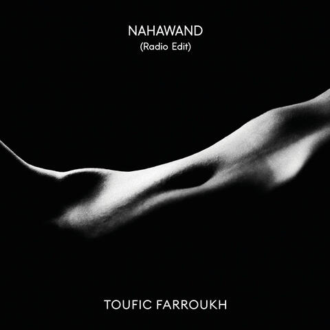 Toufic Farroukh