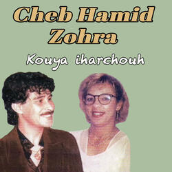 Ghir naachak oua nmoute