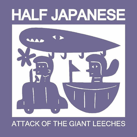 Attack of the Giant Leeches