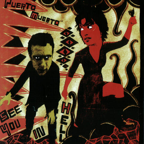 Puerto Muerto