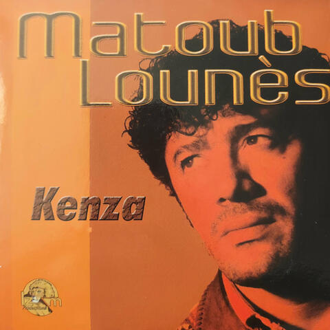 Matoub Lounes
