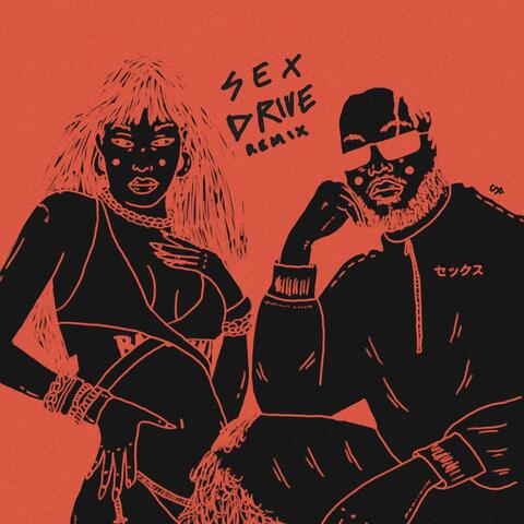 Sex Drive