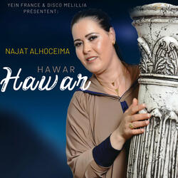 Hawar Hawar