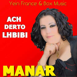 Bach Bghiti Nhlef Lik