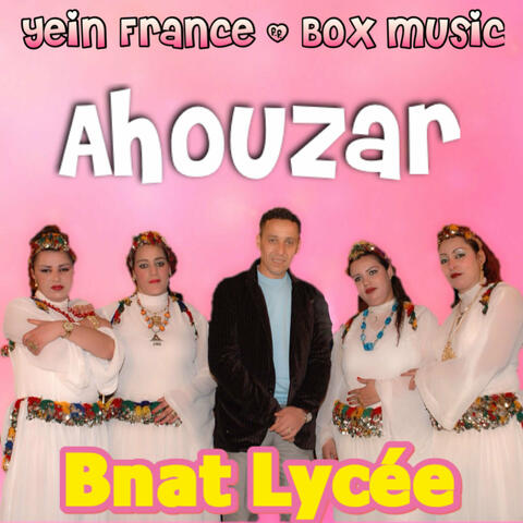 Bnat Lycée