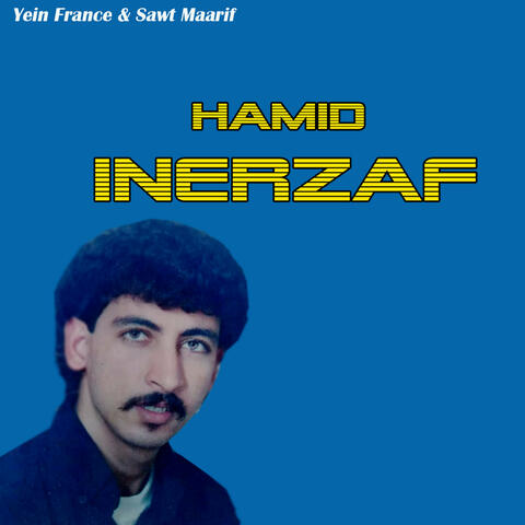 Hamid Inerzaf Full Album