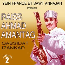 Musique de souss