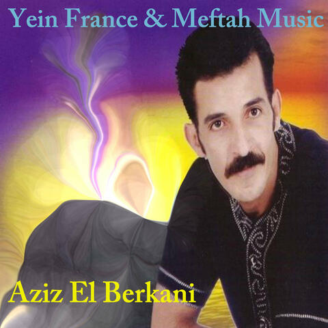 Ana Li Dert Laman