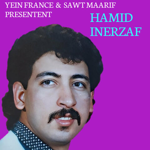 Sbah Lkhir Azine