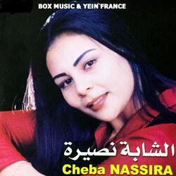 Chemta Waara
