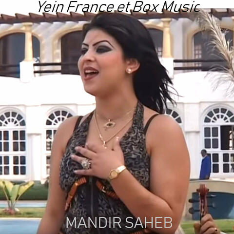 Mandir Saheb