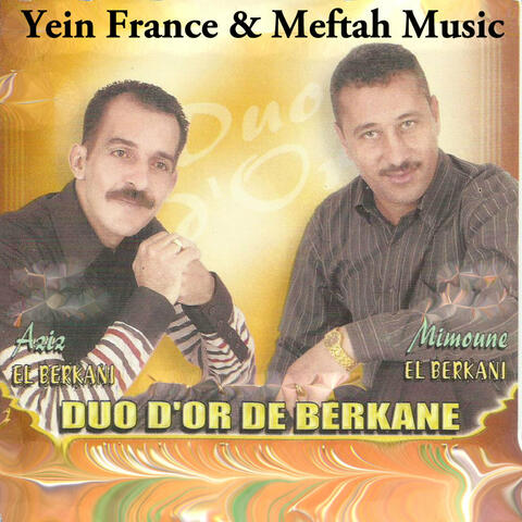 Duo d'or de Berkane