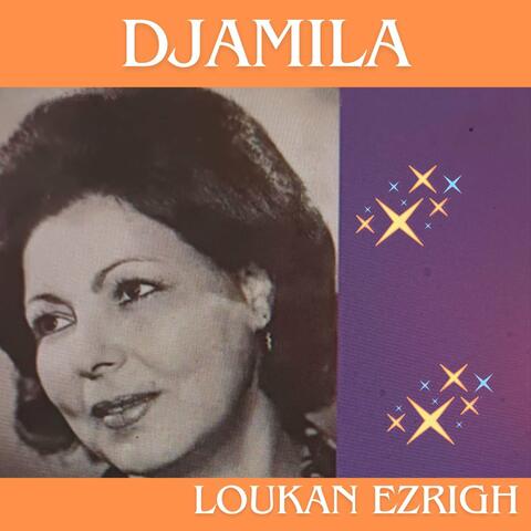 Loukan ezrigh