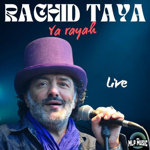Ya rayah