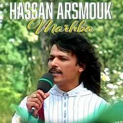 Wak Wak A Tassa