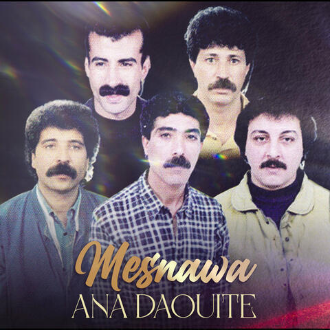 Ana Daouite