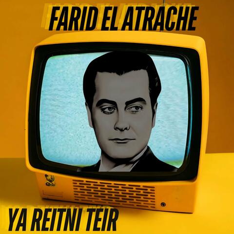Ya reitni teir