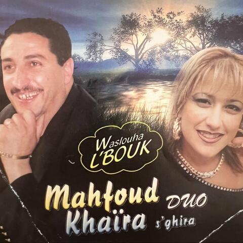 Waslouha l'bouk