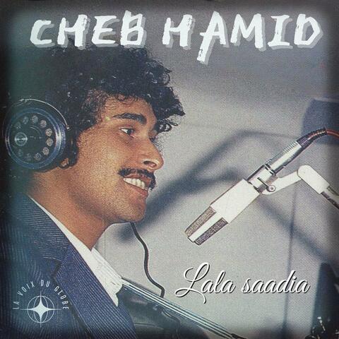 Lala saadia