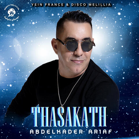 Thasakath