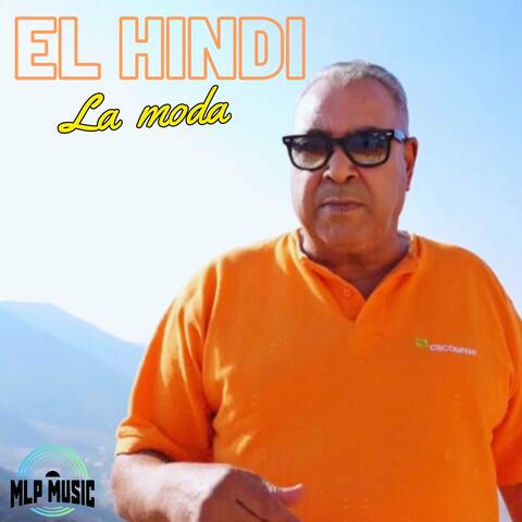 La moda
