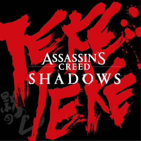 Assassin's Creed Shadows - Kage No Iro (Original Game Soundtrack)