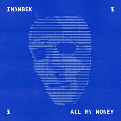 All My Money